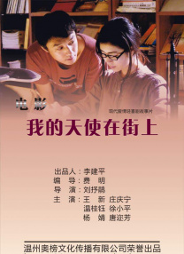 国产一级爱片在线播放